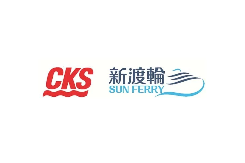 新渡輪服務有限公司招聘