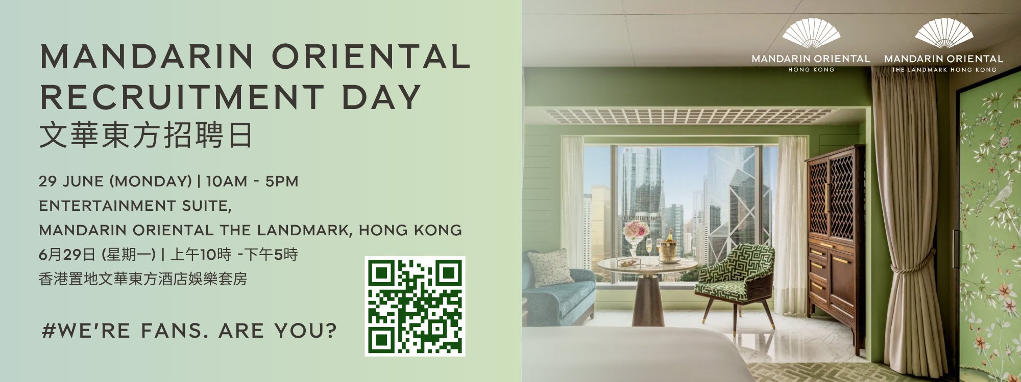 MOHKG Rooms Banner _Jobdaily.jpg
