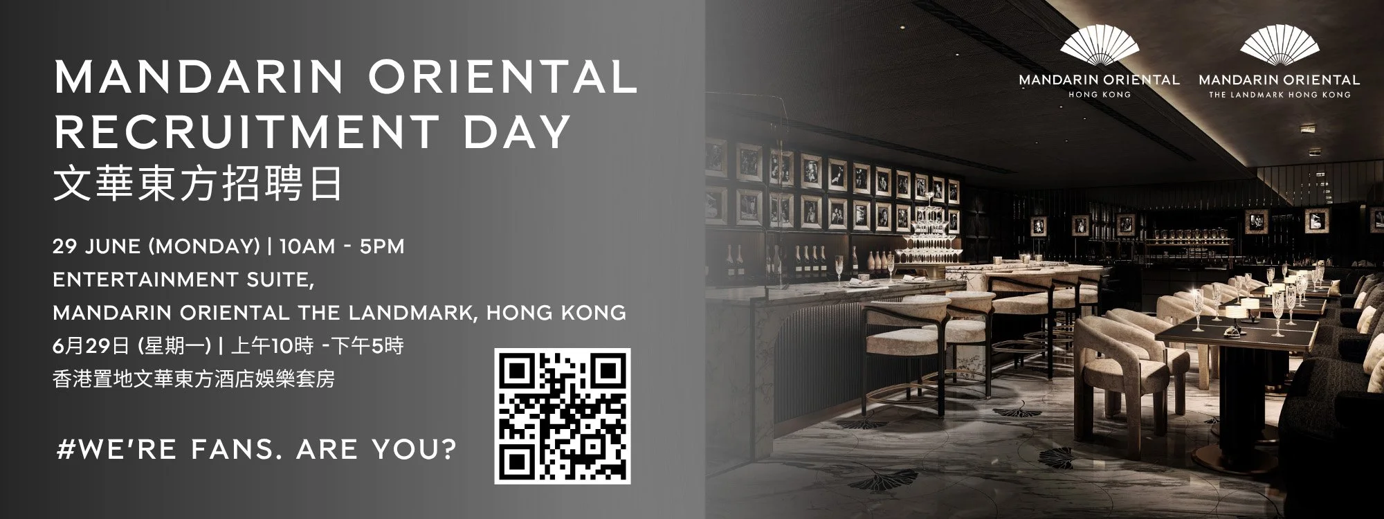 LMHKG F&B Banner _Jobdaily.jpg