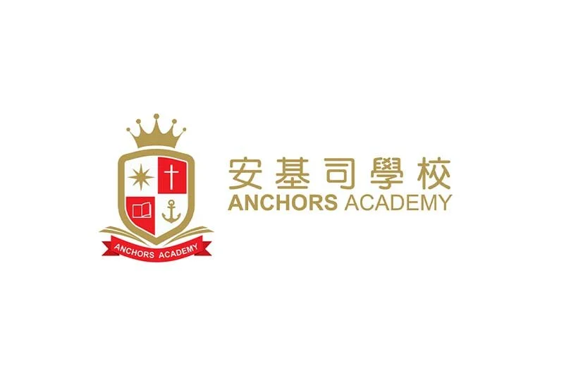 Anchors Academy Limited 安基司學校招聘 (7月9日截止)