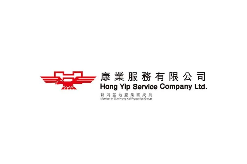 Hong Yip Service Co Ltd 康業服務有限公司招聘