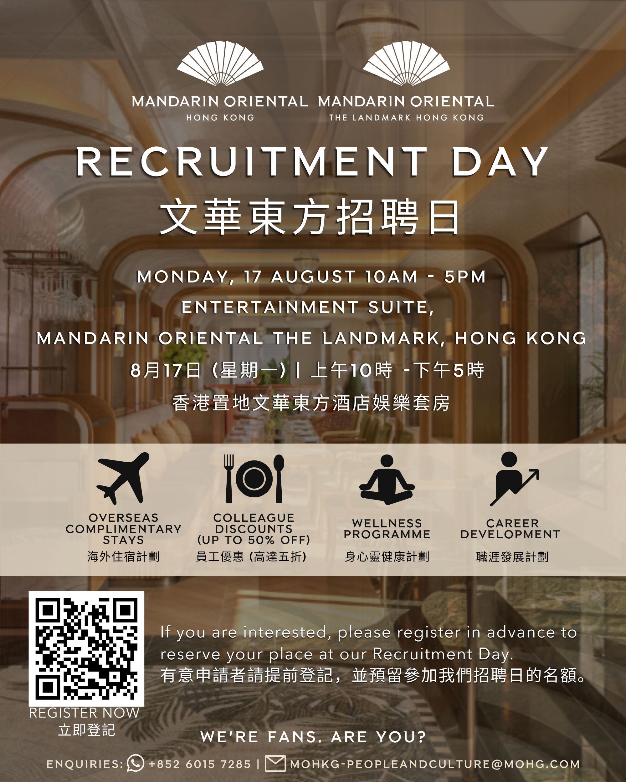 Mandarin Oriental .jpg