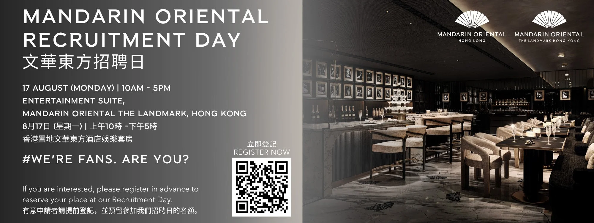 Mandarin Oriental.jpg
