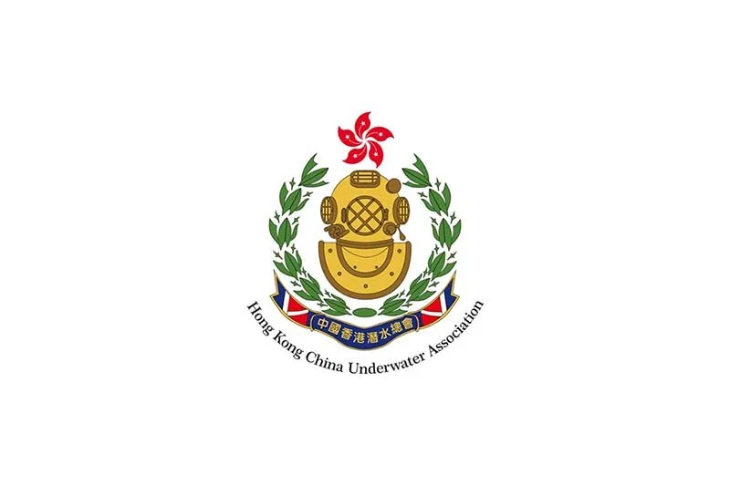Hong Kong China Underwater Association Limited 中國香港潛水總會有限公司招聘
