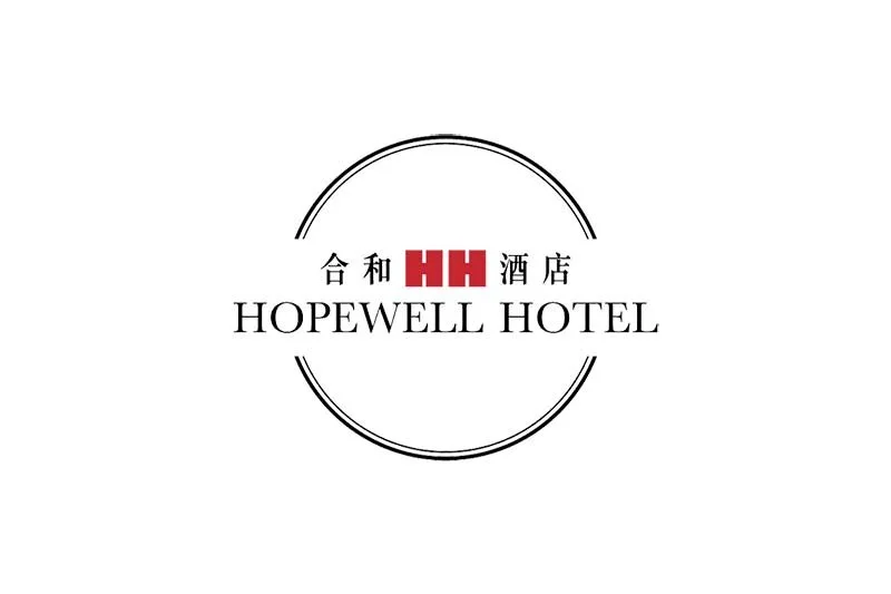 Hopewell Hotel 合和酒店招聘