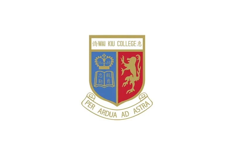 Wai Kiu College 惠僑英文中學招聘