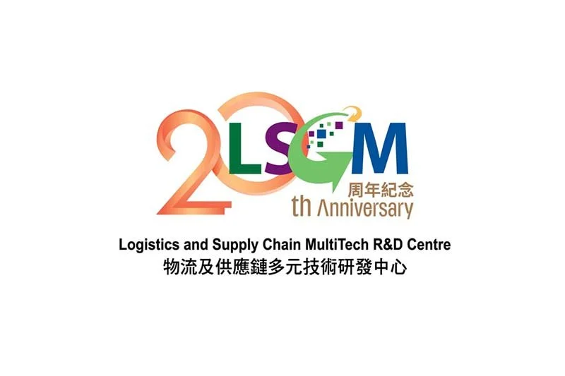 Logistics and Supply Chain MultiTech R&amp;D Centre Limited 物流及供應鏈多元技術研發中心招聘