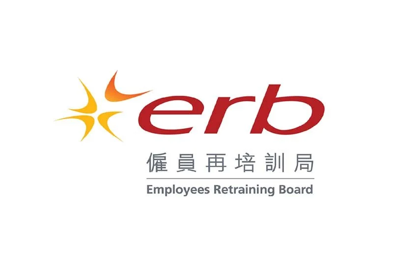 The Employees Retraining Board (ERB) 僱員再培訓局招聘 (10月7日截止)