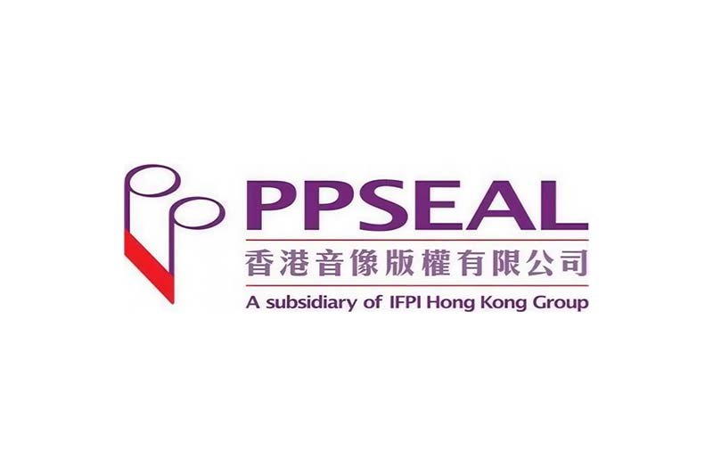 Phonographic Performance (South East Asia) Ltd 香港音像版權有限公司招聘