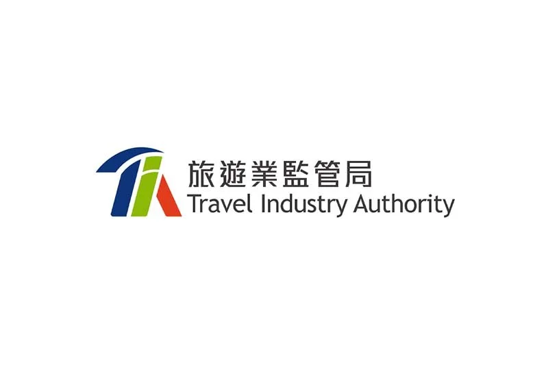 The Travel Industry Authority 旅遊業監管局招聘 (10月5日截止)