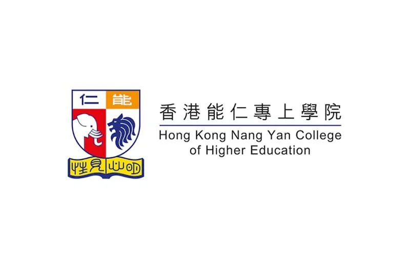 Hong Kong Nang Yan College of Higher Education 香港能仁專上學院招聘