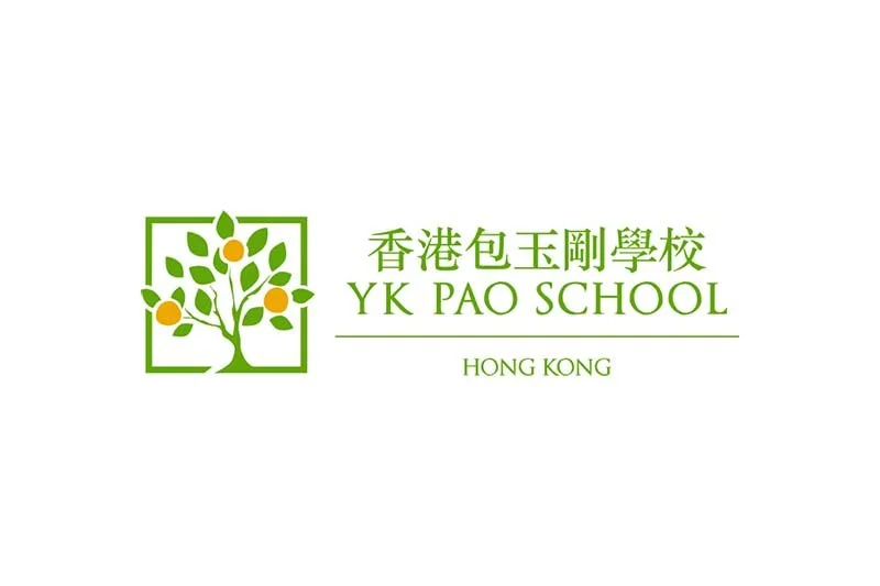 YK Pao School Hong Kong 香港包玉剛學校招聘 (11月11日截止)