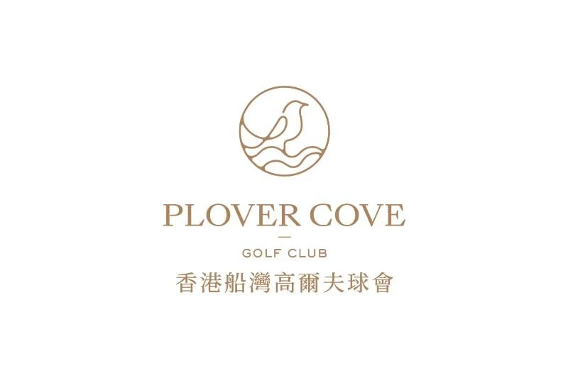 Tai Po Golf Club Limited 香港招聘