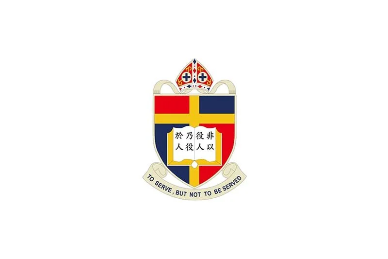 SKH St Benedict's School 聖公會聖本德中學招聘