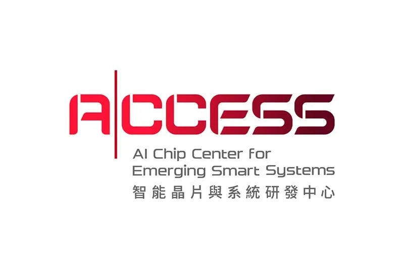AI Chip Center for Emerging Smart Systems Limited 智能晶片與系統研發中心招聘