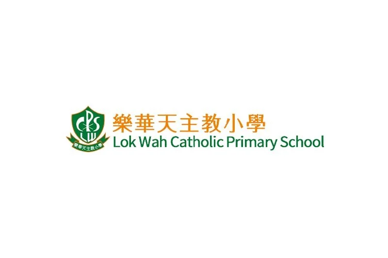 Lok Wah Catholic Primary School 樂華天主教小學招聘