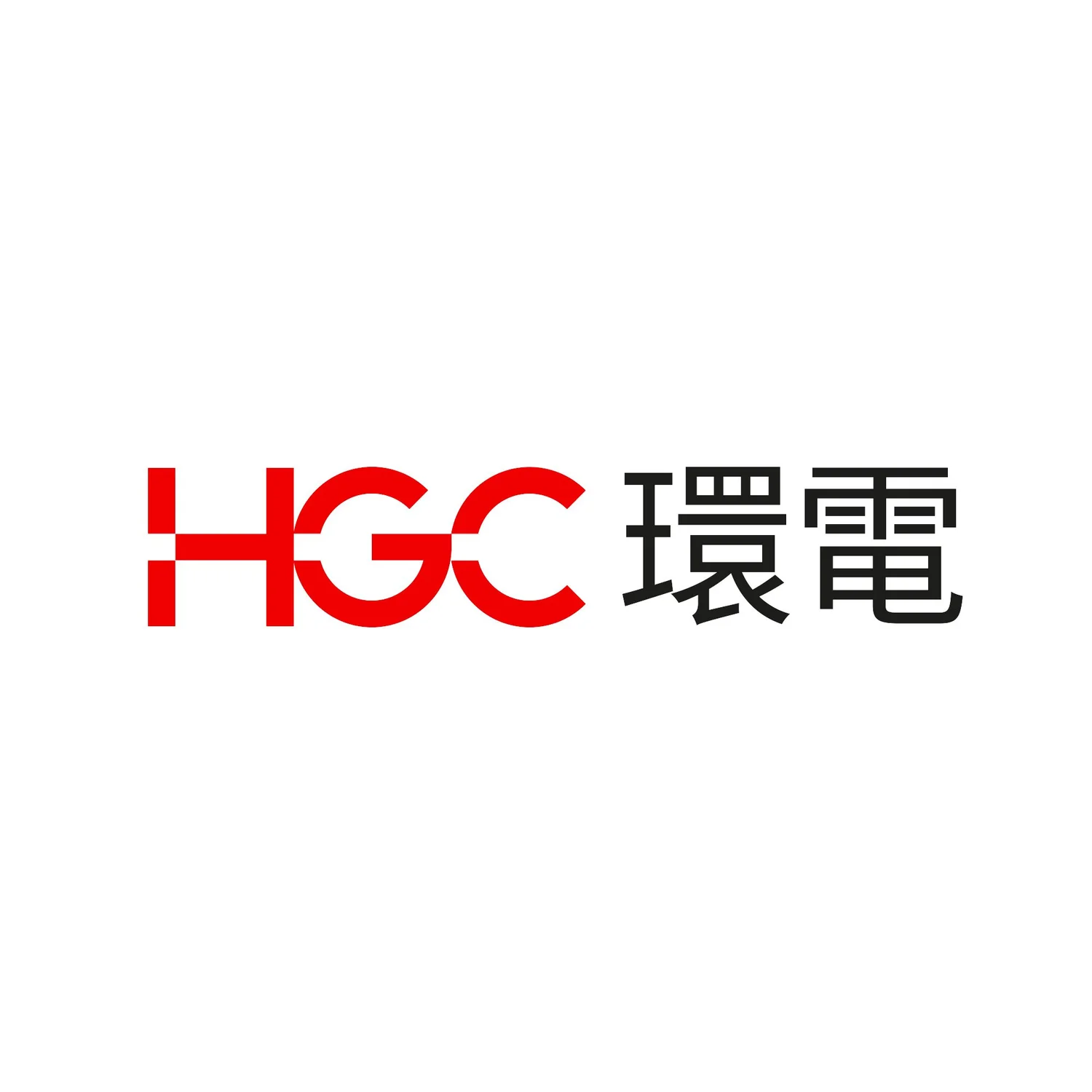 HGC Global Communications Limited 環電(香港)招聘