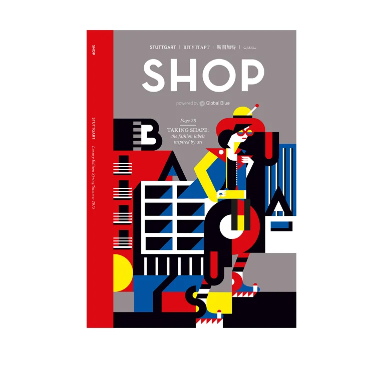 Shopmag_bauhaus.jpg