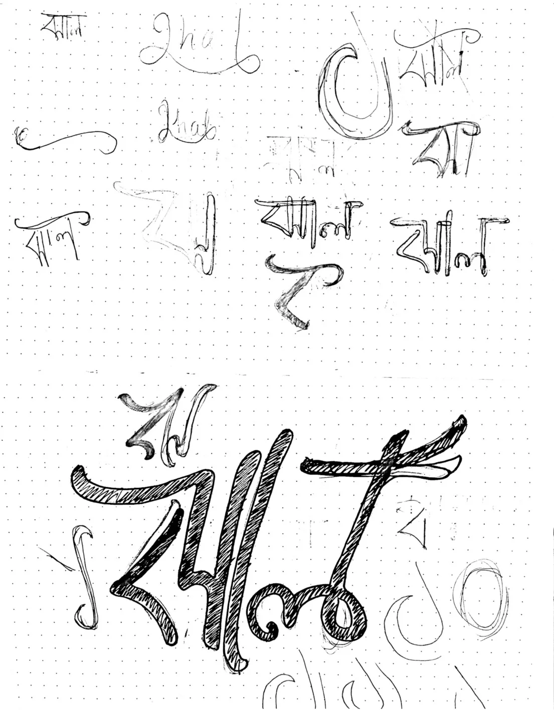 Sketches.jpg