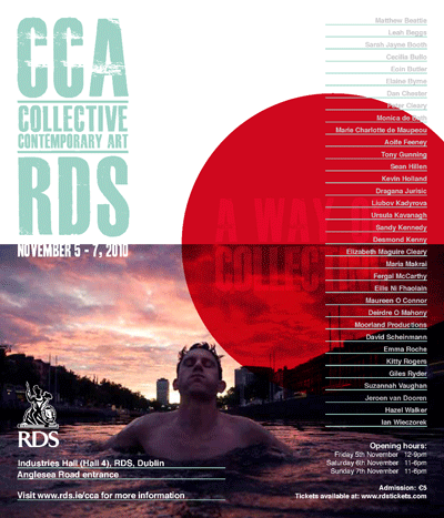 CCA-RDS-Poster.gif