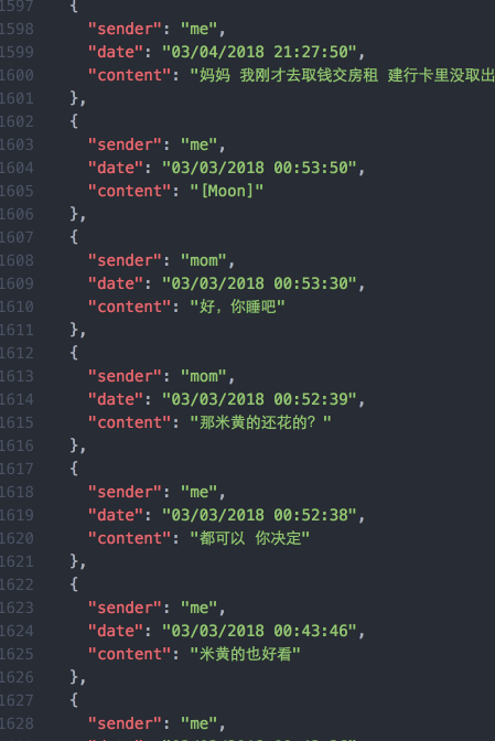 wechat2.gif