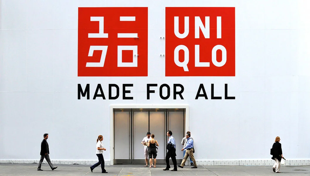 UNIQLO_thumbnail.jpg