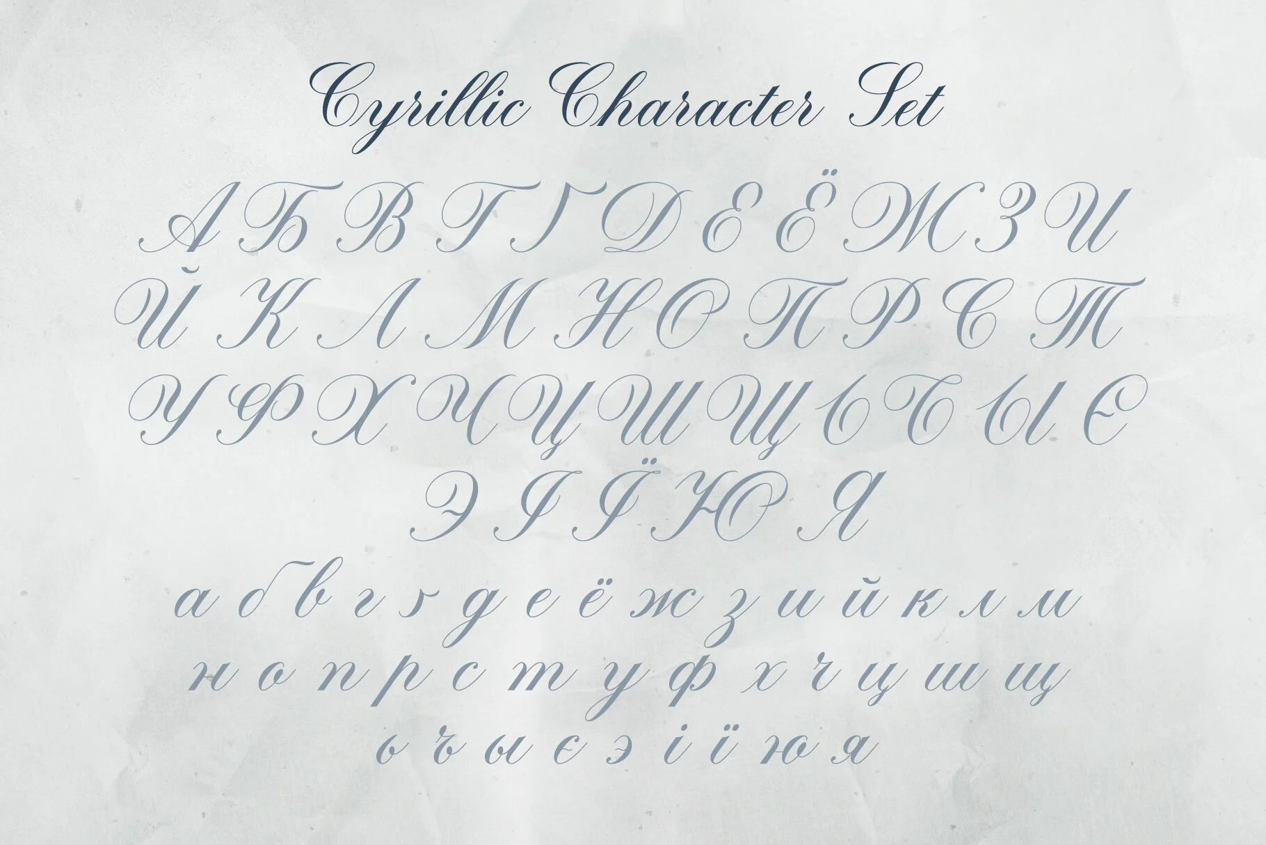 Cyrillic Set.jpg