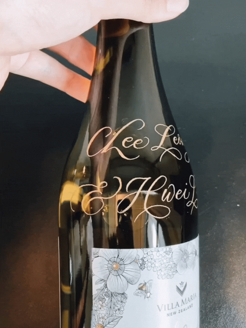 Personalised White Wine - Wedding Gift