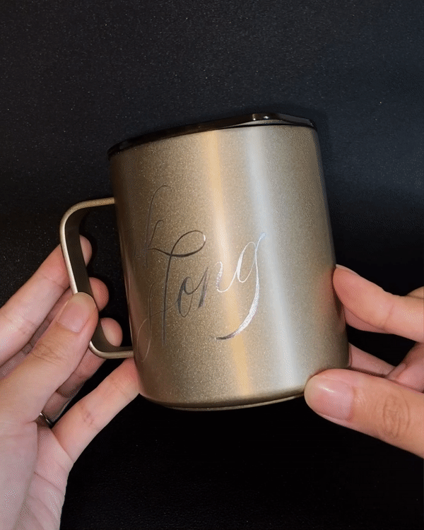 Calligraphy Engraved Stainless Steel Starbucks Mug