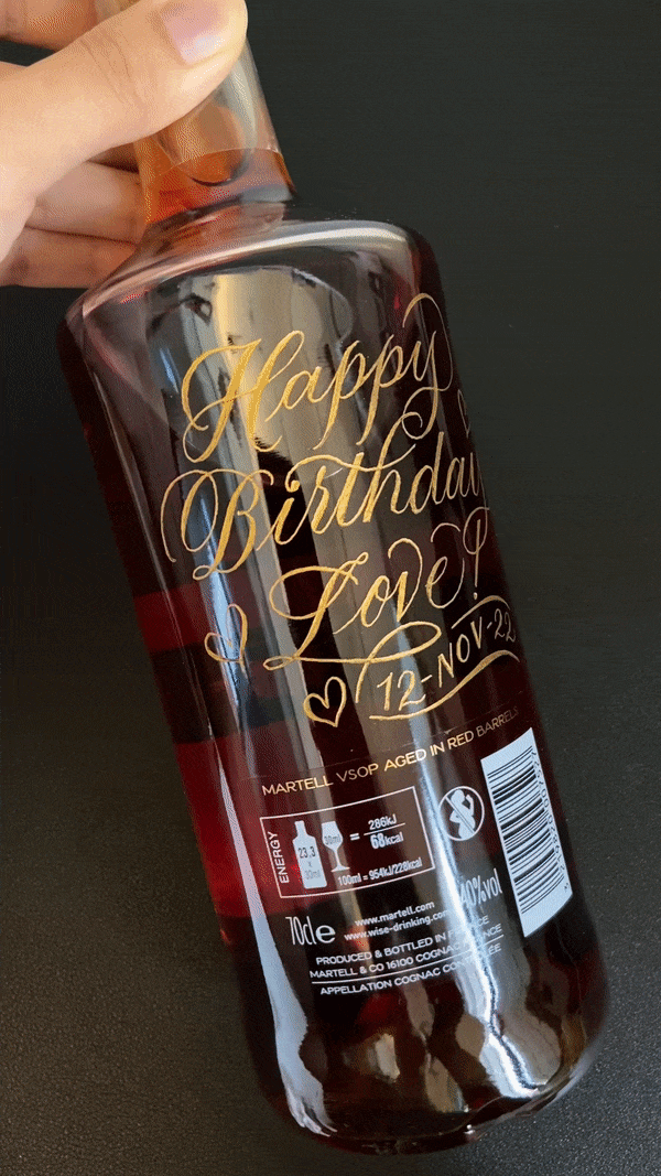 Engraved Birthday Message on Whisky (Gold Fill, Ornamental Script)