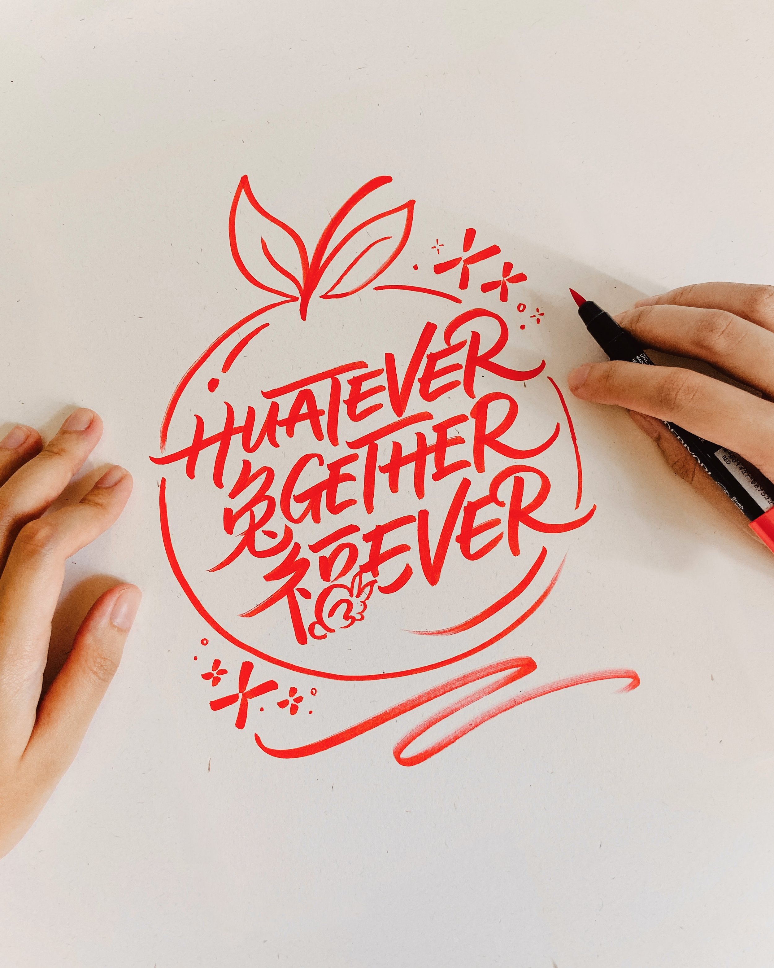 huatever together forever - Lunar New Year Lettering Artwork.jpg