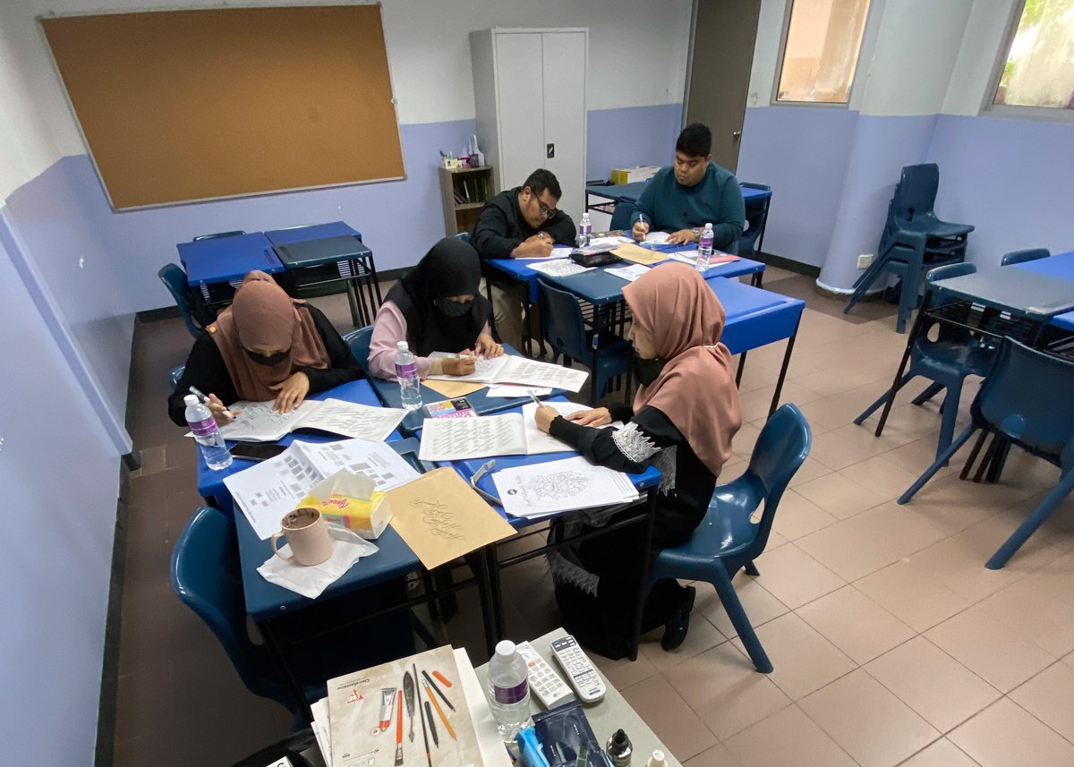 Half-Day Calligraphy Course | Madrasah Wak Tanjong Al-Islamiah (MWTI)