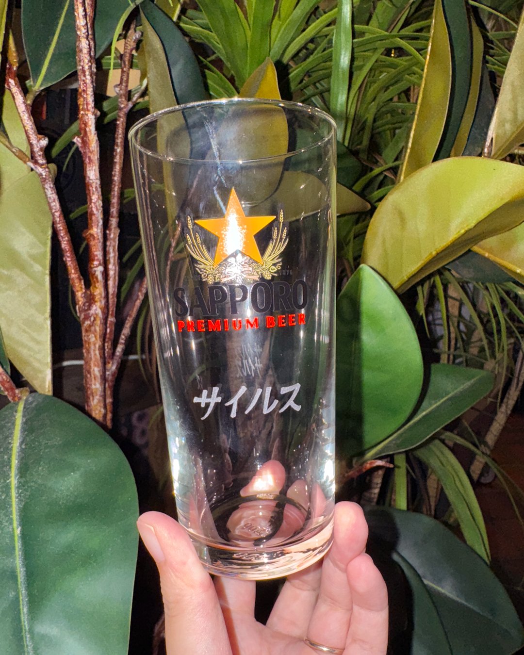 Japanese Engraving - Sapporo