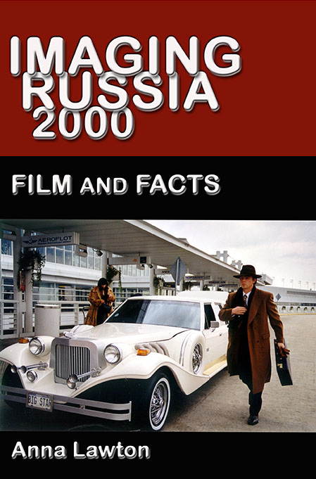 Imaging Russia 2000.jpg