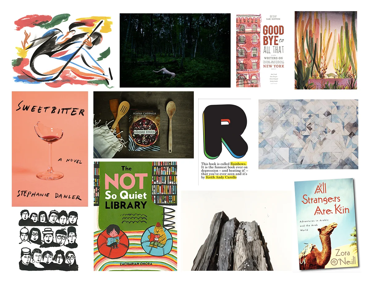 Artist Residency Application 2018 Matrix.jpg