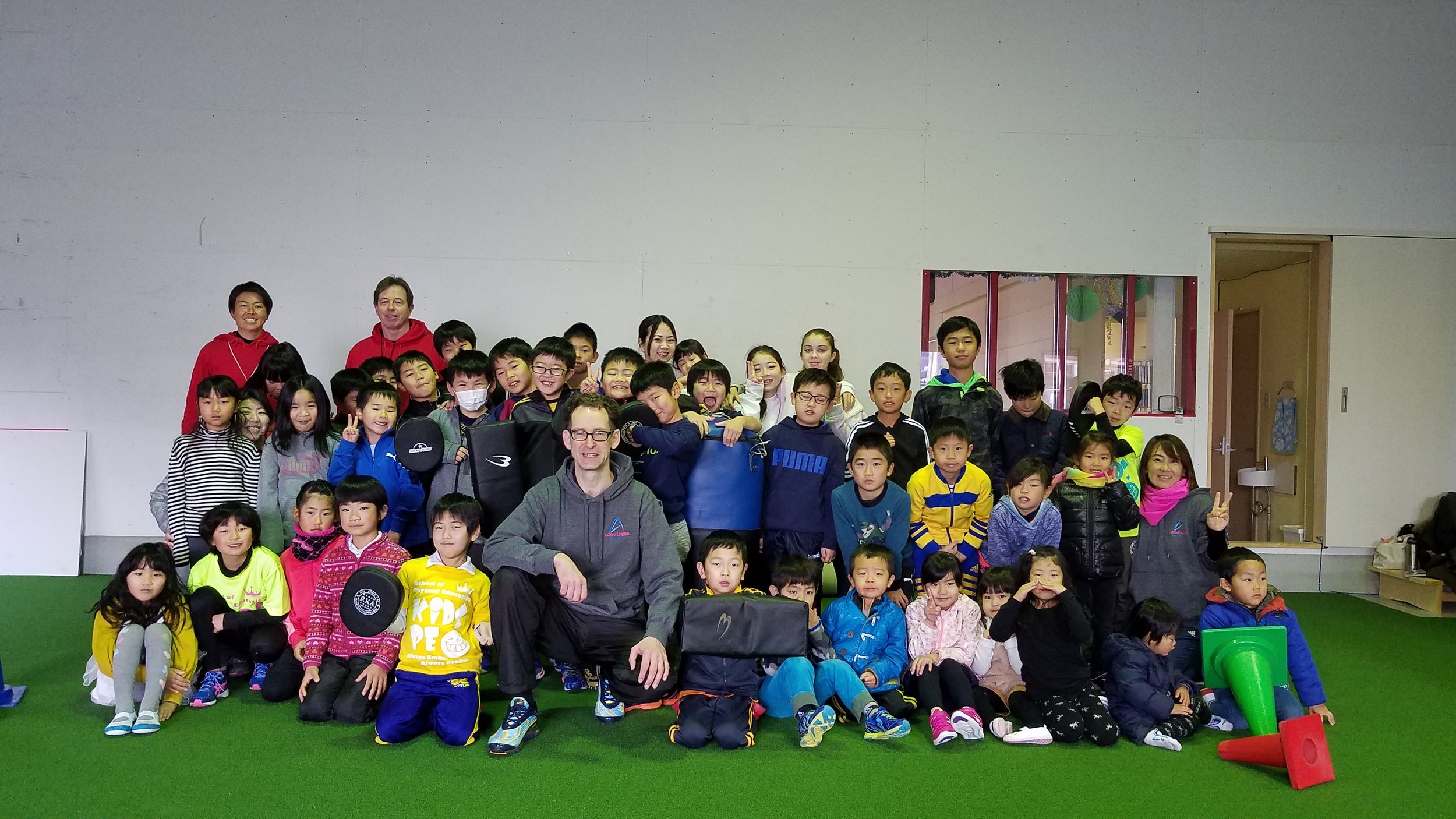 Active English - Self Defense Special Lesson .jpg