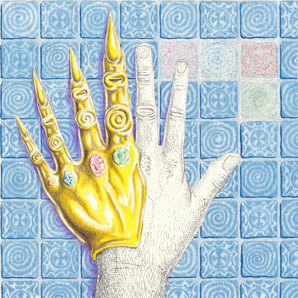 Glove of Finger Envy