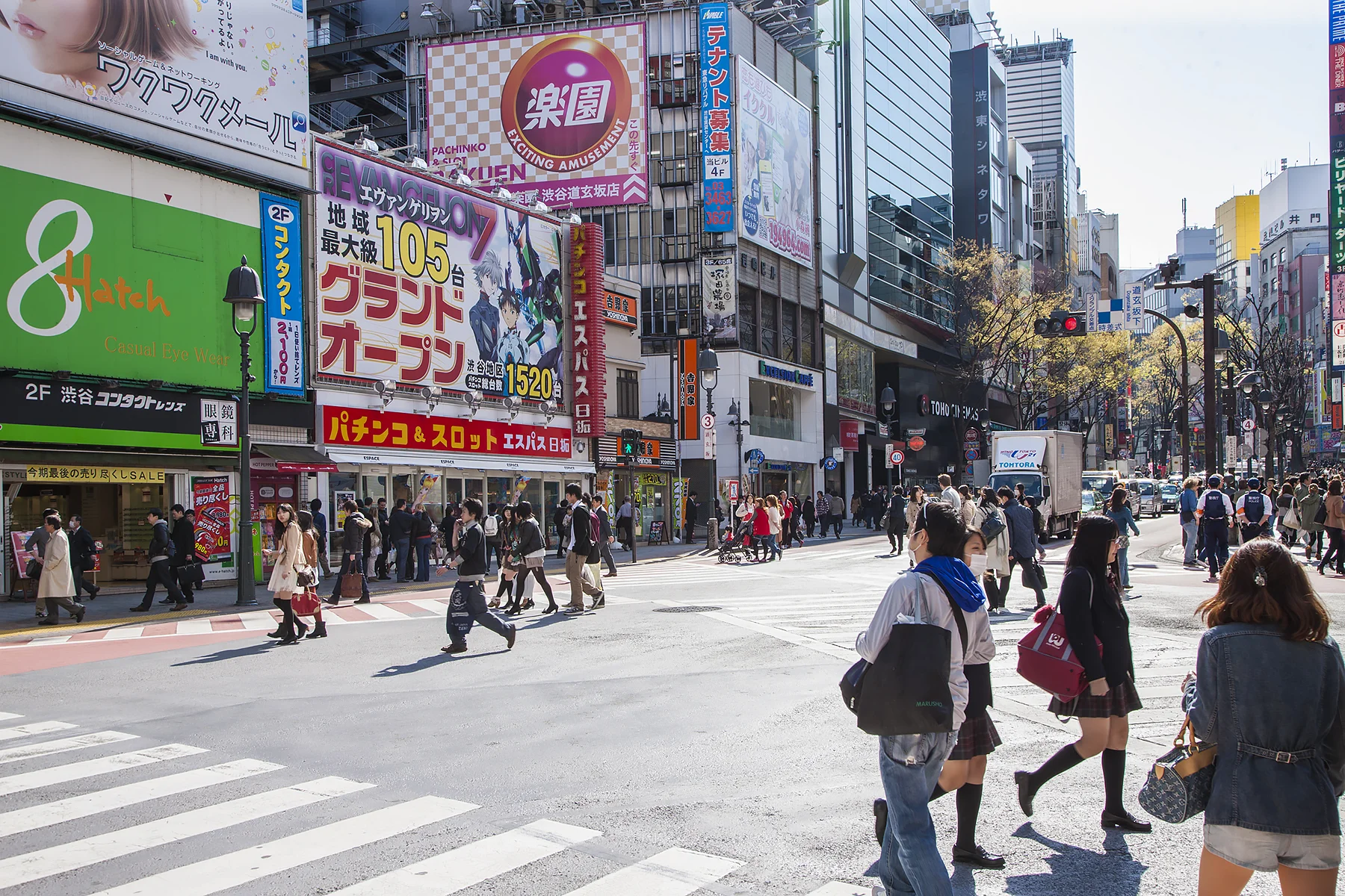 moderntokyo-1.jpg