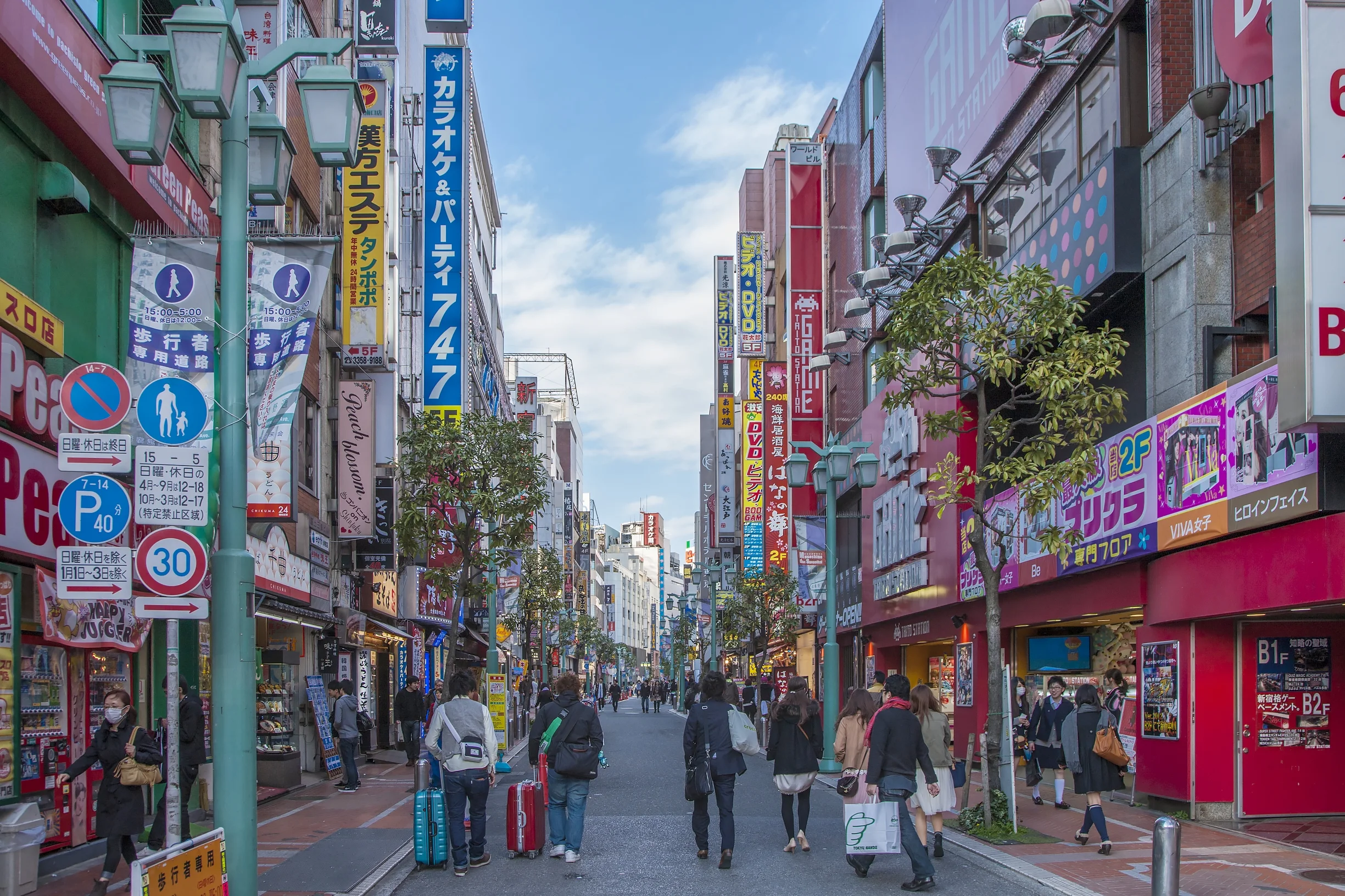 moderntokyo-2.jpg