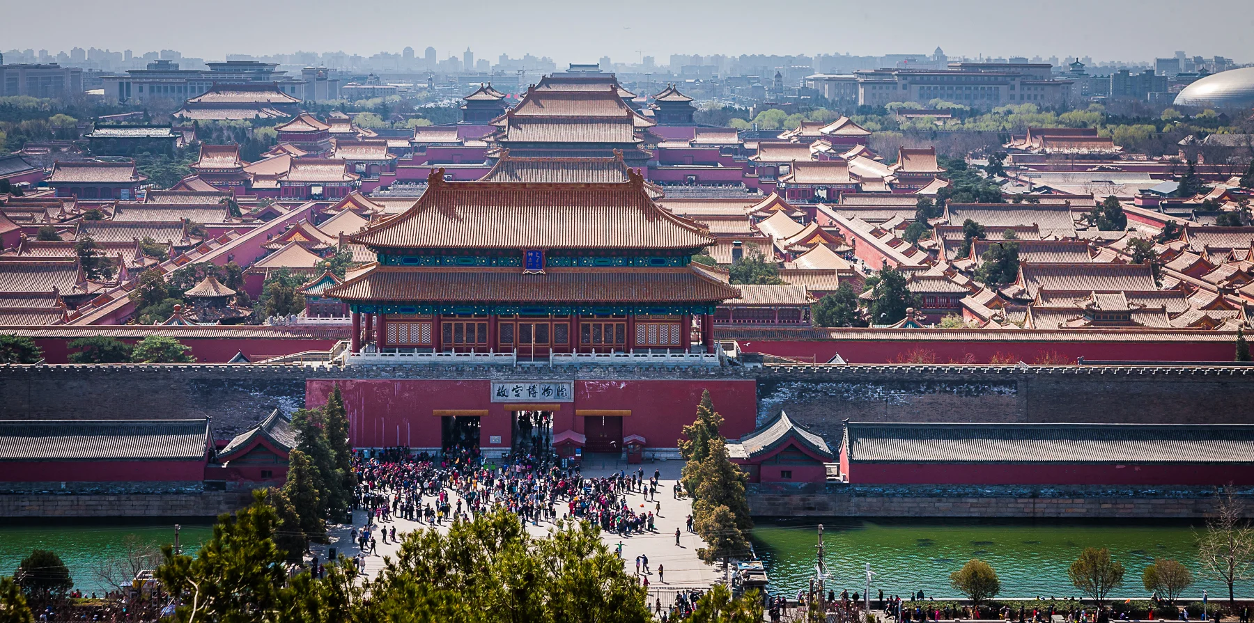 forbiddencitybeijing-3.jpg