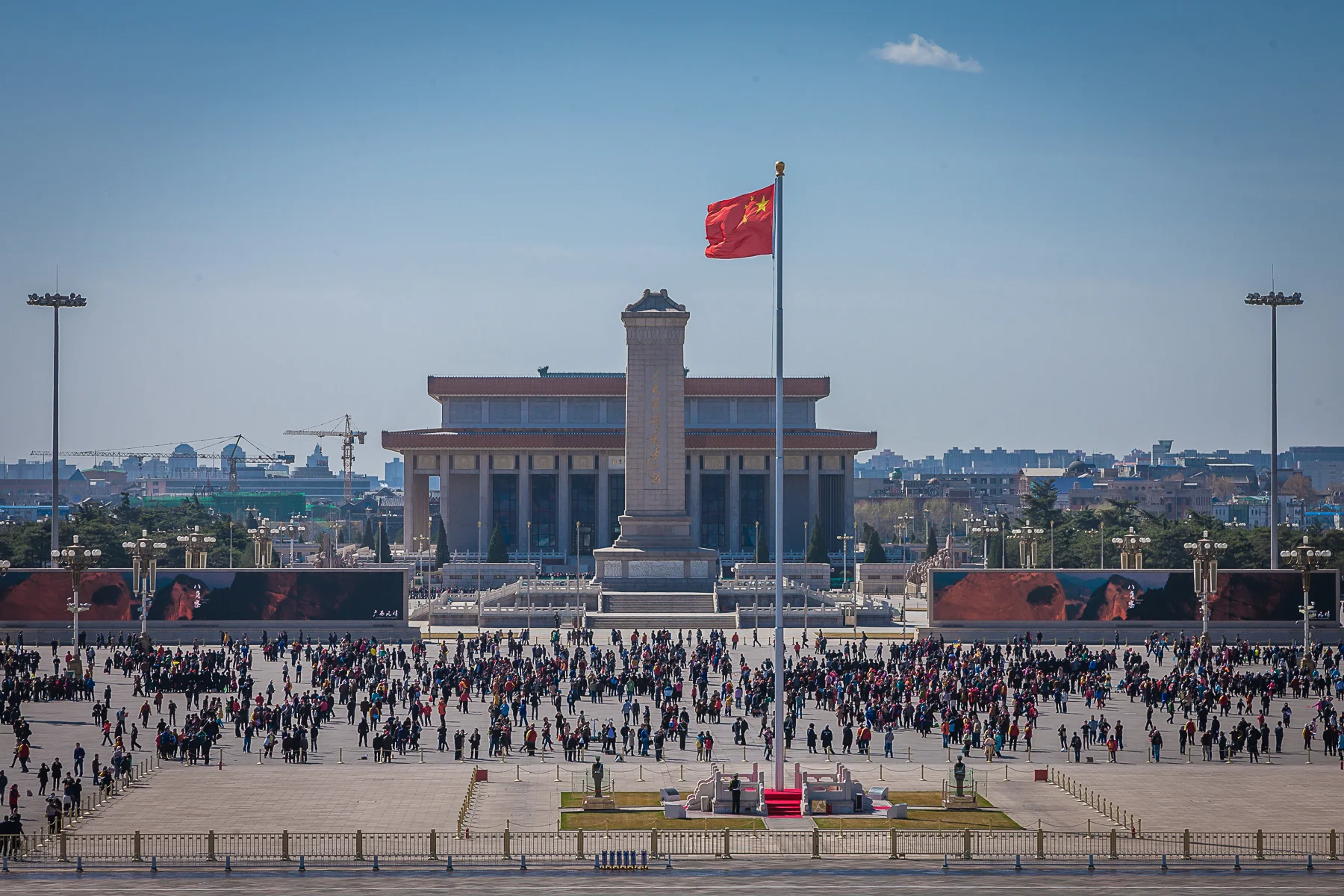 tianamensq.jpeg