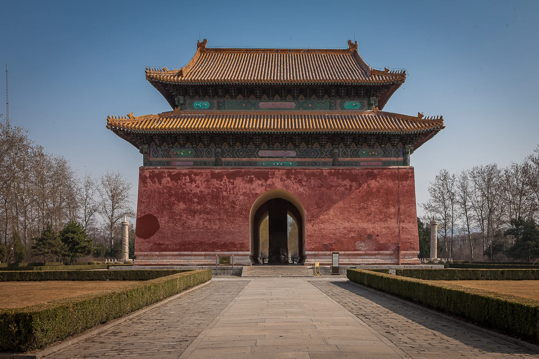 mingtombsbeijing-2.jpg