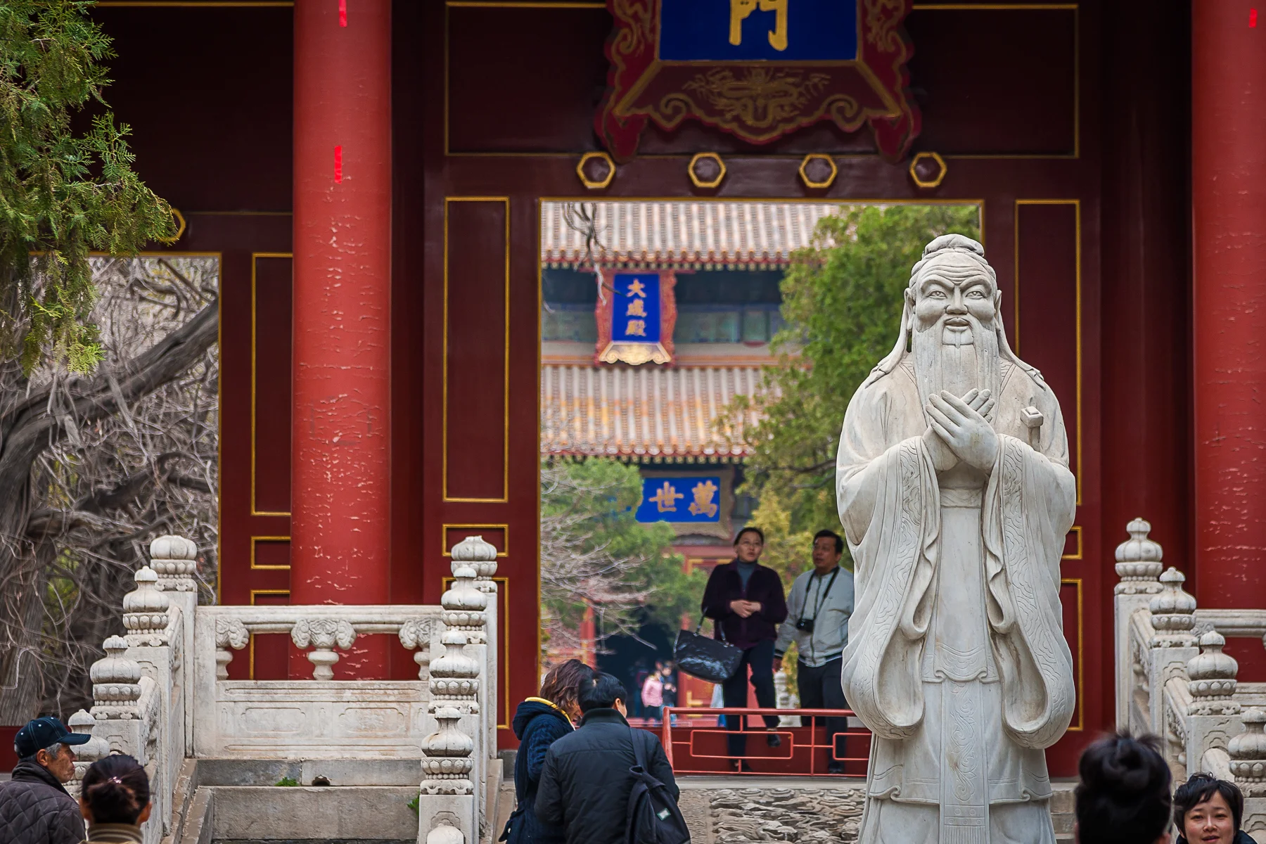 templeofconfuciusbeijing-1.jpg