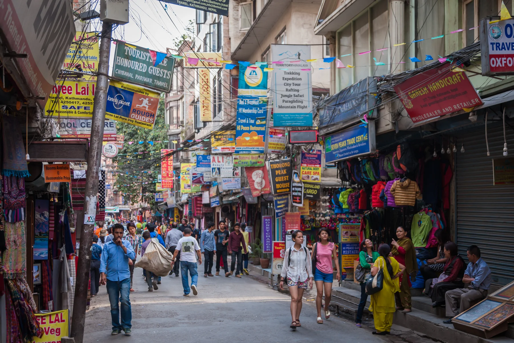 thanmelkathmandunepal-1.jpg
