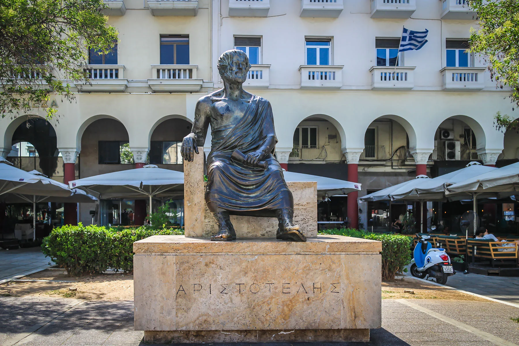 aristotelthessalonikigreece.jpg
