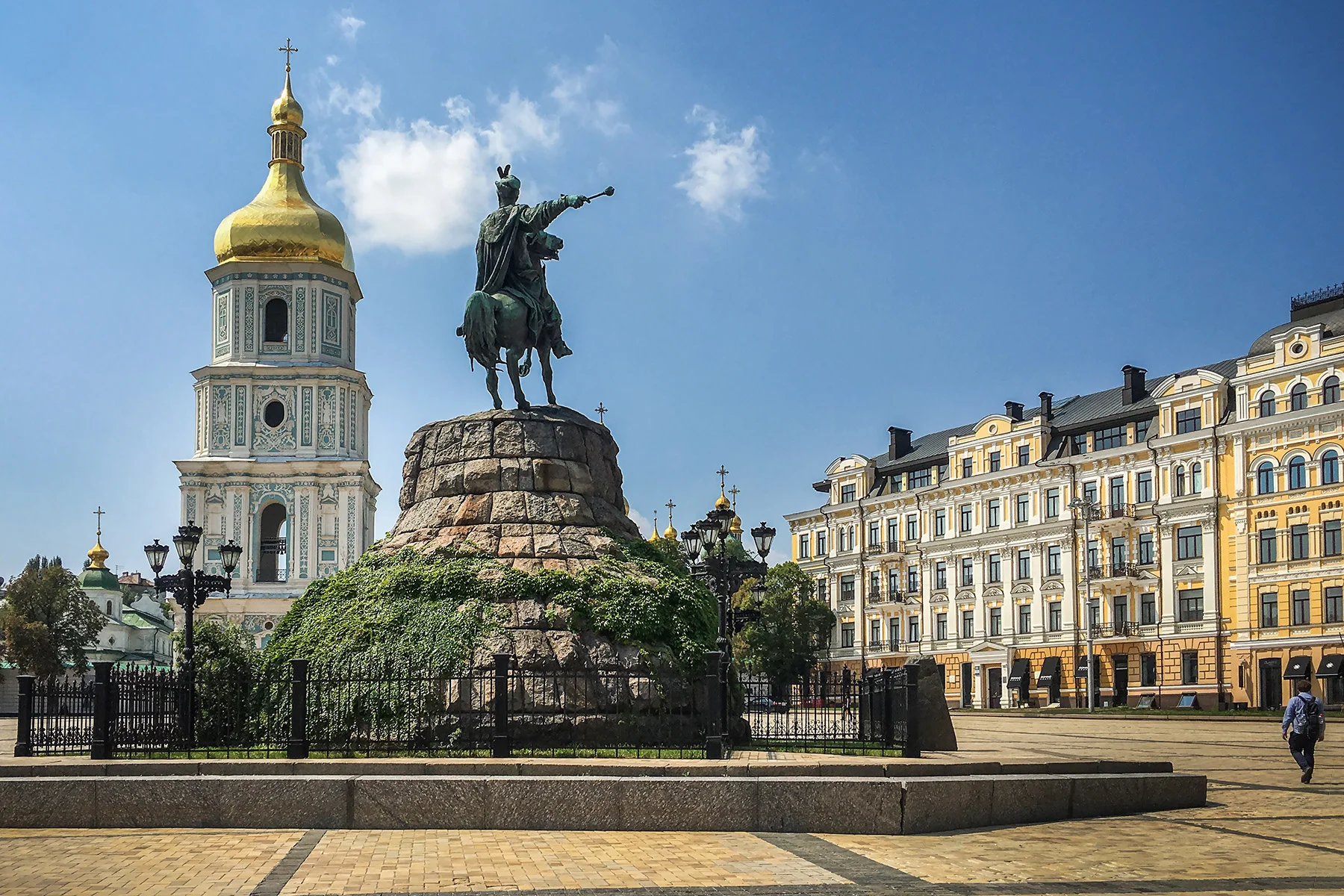 kievukraine-1.jpg