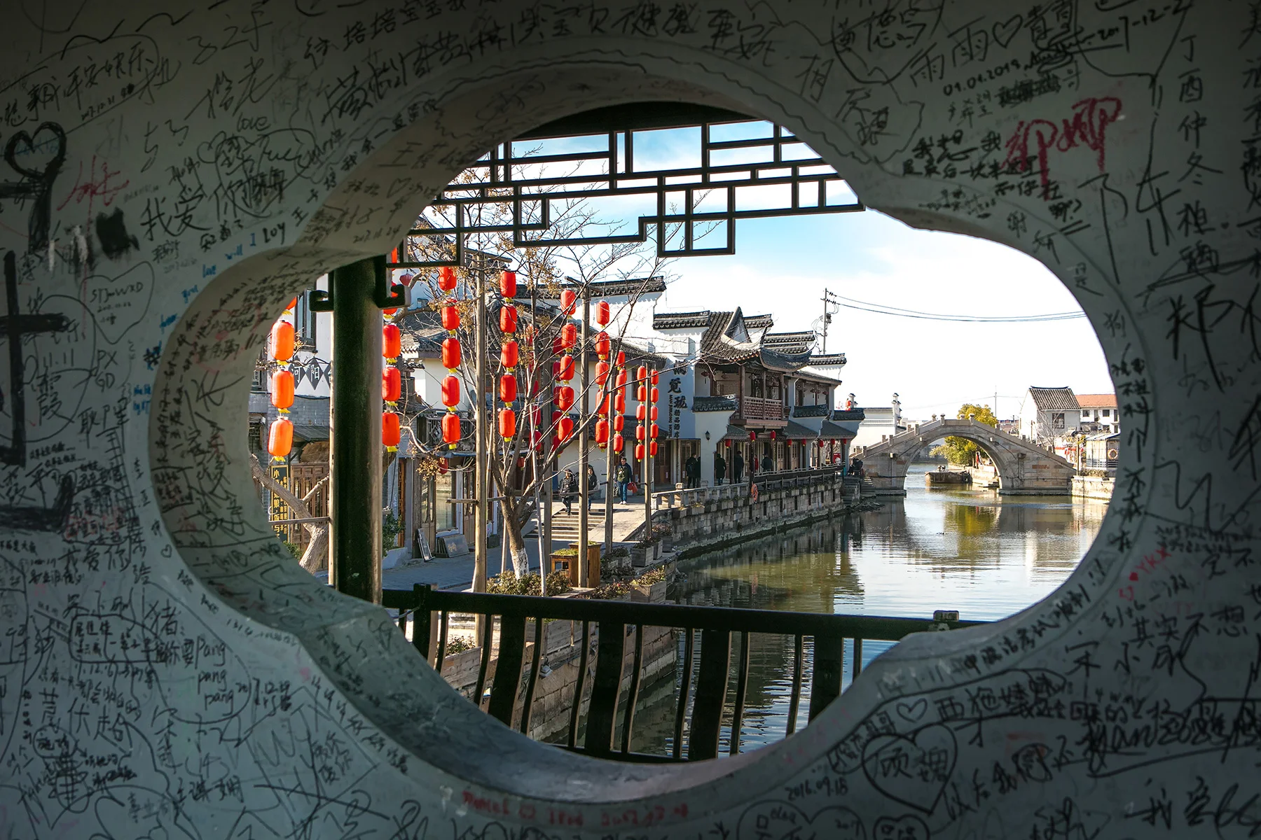 xitangwatertown-002.jpg
