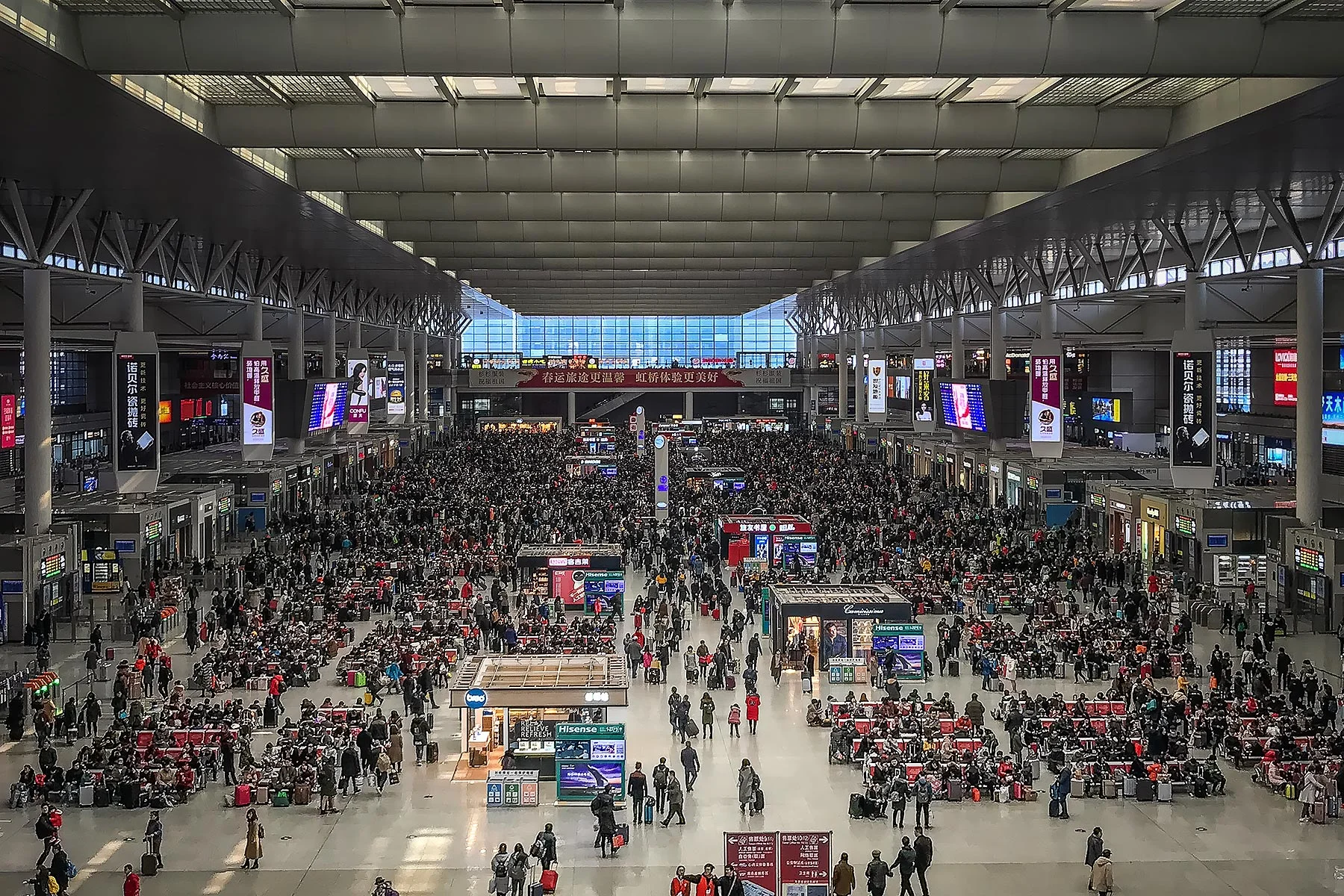 hongqiaorailroadstation.jpg