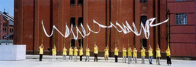 Wind Off Tokyo Bay – 2003