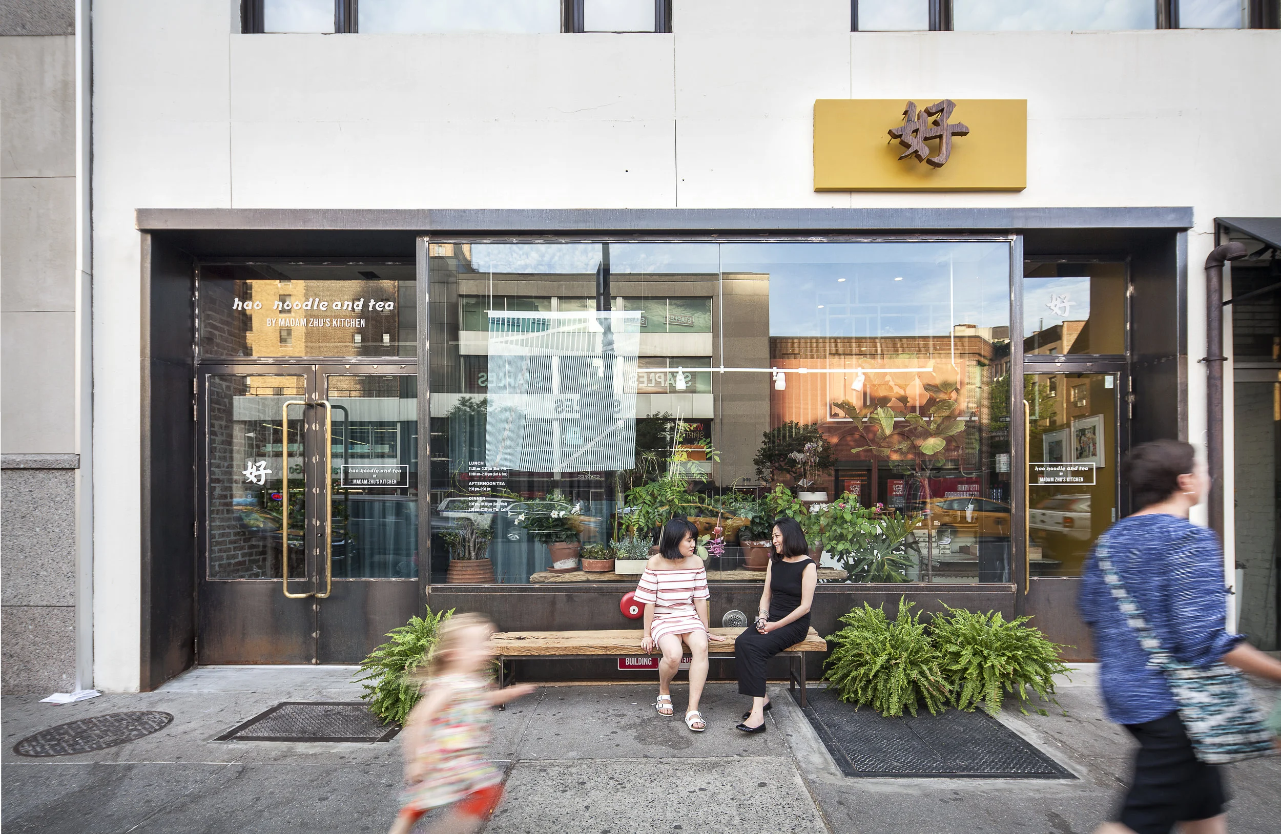 Exterior Photo by Montse Zamorano